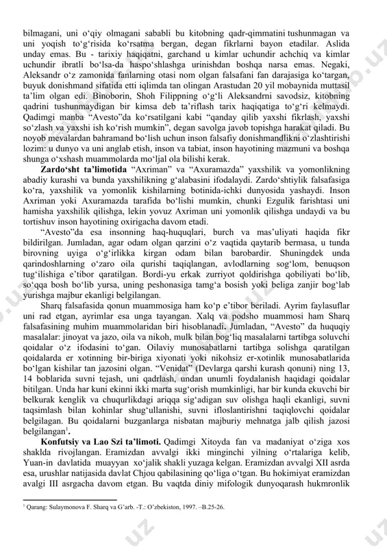 », «adxarvaveda»dir. hind falsafasi asoslari «upanishadalar» nomi bilan mashhur bo‘lgan manbalarda ham o‘z aksini topgan. «upanishadalar» sirli bilim degan ma’noni anglatib. «veda»larning falsafiy qismini tashkil etadi. «upanishadalar» yaxlit kitob eki falsafiy risola bo‘lmay, balki turli vaqtda turli mavzuda ijod etgan noma’lum mualliflarning matnlaridan iboratdir. ularning mazmuni va uslubi har xil va turlicha falsafiy qarashlar mahsulidir. qadimgi hind falsafiy maktablar ikki guruhga bo‘linadi. hindistonlik faylasuflar bu guruhlarni astika va nastika deb ataydi. vedanta, sank’ya, yoga, vaysheshika, n’yaya va mimansa - astika guruhiga kiruvchi falsafiy maktablar. ushbu maktablarning tarafdorlari «veda»ning muqaddasligini tan olib, birdan-bir haqiqat undagina ifodalangan, deyishadi. chorvaka-lokayata, buddizm va jaynizm - nastika guruhiga kiradi. chorvaka-loyata, tarafdorlari materialistik ta’limotni ilgari surganlari uchun «veda»ning muqaddasligini tan olishmaydi hamda olam ilohiy kuch tomonidan yaratilmagan, «veda» haqiqiy bilim bermaydi, deb ta’kidlashadi. buddizm va jaynizm diniy-falsafiy maktablar bo‘lishiga qaramay, ular ham «veda»ning muqaddasligini tan olmagan. sankx’ya qadimgi hindistondagi dualistik falsafiy maktab bo‘lib, olam asosida moddiy …
