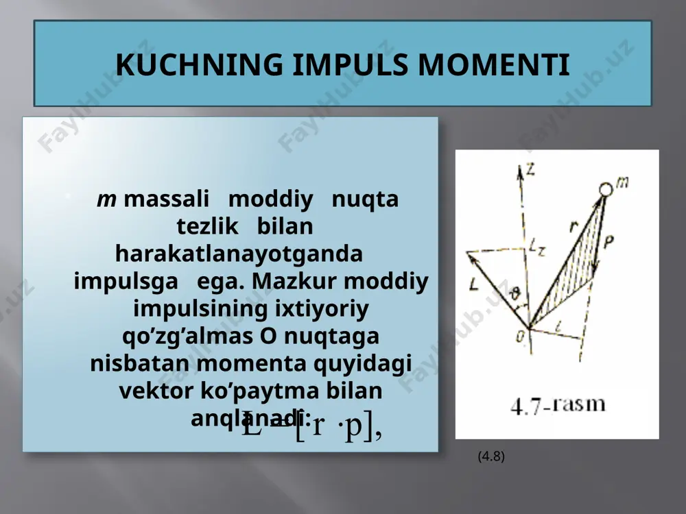 o’paytmasidir. va p yo’nalishlari bir xil bo’lganligi uchun ularning vektor ko’paytmasi nolga teng. ikkinchi haddagi vektor, moddiy nuqtaga ta‘sir kilayotgan kuchlarning teng ta‘sir etuvchisi ekanligini bilamiz. shuning uchun (4,12) ifoda quyidagi ko’rinishga keladi; (4.13) bundagi l va м —ixtiyoriy qo’zg’almas о nuqtaga nisbatan impuls momenti va kuch momentidir. (4.13) ifoda moddiy nuqta impuls momentining o’zgarish qonunini ifodalaydi. moddiy nuqta impulsining ixtiyoriy qo’zg’almas o nuqtaga nisbatan momentidan vaqt buyicha olingan birinchi tartibli hosila shu moddiy nuqtaga ta‘sir qilayotgan kuchlar teng ta‘sir etuvchisining o nuqtaga nisbatan momenti bilan aniqlanadi. м nolga teng bo’lgan xususiy holda impuls momen­tining o’zgarish qonuni impuls momentining saqlanish qonuniga aylanadi, ya‘ni (4.13) ifoda 4.14 айланма х,аракат килаётган жисмнинг мувозанати. жисм бирор кузгалмас укда нисбатан айланма харакат кднаётган булсин. энди шу жисмнинг тинч ёки текис харакат холати шартларини курамиз. агар 21-§ даги солиштиришдан фойдалансак, илгариланма харакатдаги куч урнига айланма харакатдаги куч моментидан фойдаланиб, олдинги банддаги коидани кайта ёзамиз. ko’rinishga …