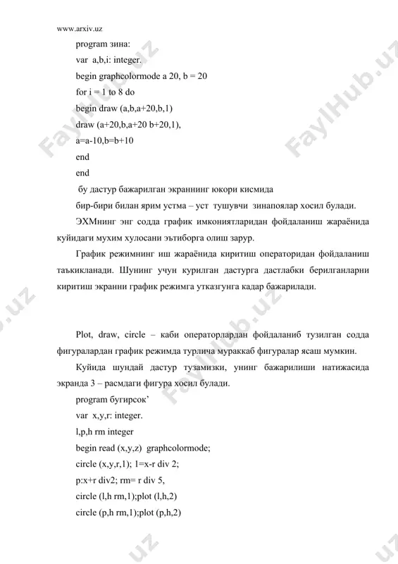 эхмнинг энг содда график имкониятлари - Page 5