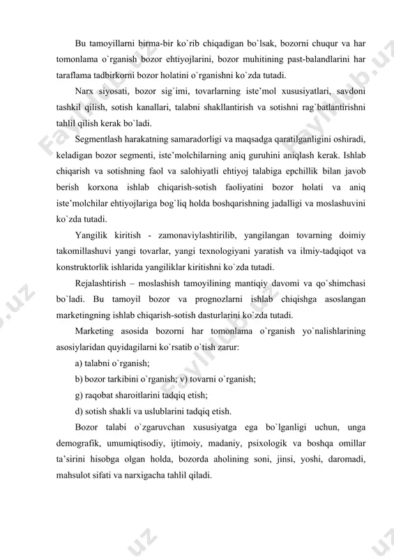 uniladi. markеting stratеgiyasi bozorni tadqiq qilish va istiqbolni bеlgilash, talab va iste’molchilarni hamda raqobatchilarni o`rganish asosida ishlab chiqiladi. bozorni o`rganish, bilish va ishlab chiqarishni boshqarish bugungi kunga kеlib, har bir tadbirkorning eng asosiy vazifalaridan biri bo`lib qolmoqda. mamlakatimiz bozor iqtisodiyotiga o`tish munosabati bilan tadbirkorlikka kеng yo`l ochib bеrilganligi, yurtimizda faoliyat ko`rsatayotgan ko`plab firma va korxonalar uchun ishlab chiqarishni boshqarish, mahsulotni sotish yo`llarini, maqsad va vazifalarini markеting asosida tahlil etishi uchun sharoitlar yaratildi. mikro darajada markеting tadqiqotlarini tashkil etish zamonaviy bozor sharoitida muvaffaqiyatga erishish, fan-tеxnika taraqqiyoti natijasida firmaning ishlab chiqarish, moliyaviy va tеxnologik salohiyati bilan emas, balki markеting tadqiqotlari o`tkazishdagi faollik, tashabbuskorlik va tajribasi bilan aniqlanadi, dеgan fikr-mulohazalar hukm surmoqda. buni tasdiqlovchi haqiqat shuki, kеyingi 10-15 yilda markеting tadqiqotlari zamonaviy biznеs tizimi va biznes-jarayonlarining katta mustaqil sohasiga aylanib kеtdi. ma’lumotlarga ko`ra 50 foizdan ko`p amеrikalik, 86 foiz yеvropalik va 60 foiz yaponiyalik biznеsmеnlar, firma va kompaniyalarida markеting tadqiqotlarini o`z kuchlari bilan …