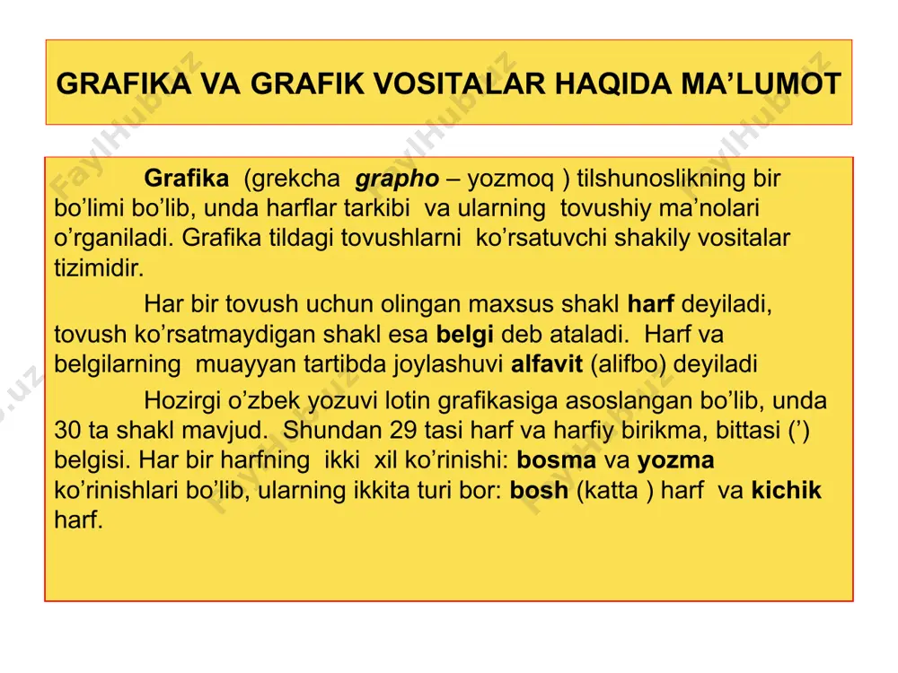 ha "orthos" - to‘g‘ri "grapbo" – yozaman, degan ma’noni anglatadi. unda so‘zlarning o‘zak va negizlari hamda va affikslarining to‘g‘ri yozilishi, qo‘shma, takroriy va qisqartma so‘zlar qismlarining qo‘shib yoki ajratib yozilishi, bosh harflarning ishlatilishi, bo‘g‘in ko‘chirish qoidalari xususida batafsil ma’lumot beriladi. o‘zbek adabiy tilining orfografiyasi quyidagi yozuv qoidalariga asoslanadi: § fonetik yozuv mazkur yozuv qoidasiga ko‘ra so‘zlar va ularga qo‘shiladigan affikslar talaffuz me’yoriga mos ravishda yoziladi. masalan: 1) ko‘ngil, o‘g‘il, shahar singari so‘zlarga egalik affikslari qo‘shib talaffuz qilinganda o‘zakdagi i va a fonemalari tushiriladi va shu tarzda yoziladi; 2) yosh, ong kabi so‘zlarga -a yoki -la so‘z yasovchi affikslari qo‘shilib talaffuz qilinganda, o‘zakdagi o unlisi a tarzda o‘zgaradi va shunday yoziladi; 3) ikki, yetti sonlariga - ov affiksi qo‘shilganda o‘zak oxiridagi i unlisi talaffuzda tushiriladi va shunday yoziladi; 4) so‘ra, bo‘ya, tanla kabi so‘zlarga - q, -v so‘z yasovchilarini qo‘shib talaffuz qilinganda a tovushi o unlisiga o‘zgaradi va shunday yoziladi; 5) …