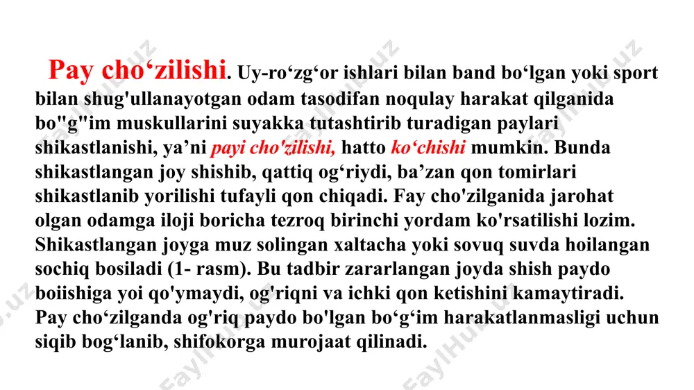 kis yuza, masalan, taxtaga yuztuban yotqizilib, tibbiy yordam chaqiriladi. jarohat olgan kishi yotqizilgan holatda olib yunladi. chunki o‘tirgan holda olib yurilganida uning umurtqalari siljib, orqa miyani shikastlashi mumkin, miya qutisi suyaklari jarohatlangan kishi orqasi bilan yotqiziladi. miya qutisi ichiga qon ketmasligi uchun uning boshi biroz ko‘tarib qo‘yilib, kechiktirmasdan tibbiy yordam chaqiriladi. e’tiboringiz uchun rahmat image1.jpg image2.jpeg image3.png image4.png image5.jpeg image6.png image7.png image8.jpeg image9.jpeg image10.jpeg image11.jpg /docprops/thumbnail.jpeg