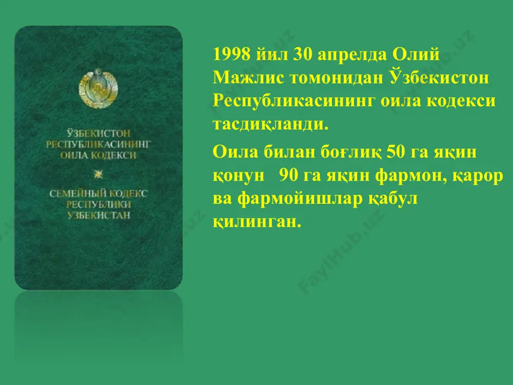 эрта турмуш қуришнинг салбий оқибатлари - Page 4