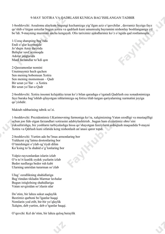 o’lganlar haqqi nomlarin yod etib, bir-bir yo’qlaylik xalqim, deb yurtim, deb o’tganlar haqqi. o’quvchi: kel do’stim, bir lahza quloq beraylik tinglaylik mardlarning mardlarning yurak sasini mangulik bog`idan gullar teraylik qalblarga yozaylik xotirasini. 1-boshlovchi: “tarixiy xotirasiz kelajak yo’q” deya ta’kidlab o’tgan edi. yurtboshimiz biz xotira so’zining yonginasida qadr degan iborani ham ishlatamiz nima uchun? chunki xotira va qadr bir birisiz yasholmaydi. inson, xalq, millat tarixiy xotira bilan tirik, barhayotdir. ayniqsa, o’tganlarning xayrli ishlarini yodga olmoq qadrlamoq biz uchun ham farz ham qarzdir. 9-may ilgarilari ikkinchi jahon urushida qozonilgan g`alaba sharafiga “g`alaba kuni” sifatida nishonlanar edi. mustaqillik yillarida bu bayram yurtboshimiz tashabbusi bilan xotira va qadrlash kuni deb e’lon qilindi. bunda juda katta chuqur ma’no bor. bu sananing mazmuni istiqlolga erishgach, qayta idrok etilib, xalqimizning ko’p asrlik an’ana va qadriyatlariga mos ravishda inson xotirasi va qadriga berilayotgan yuksak e’tiborning endilikda yaqol ifodasini o’zida namoyon etmoqda. ikkinchi jahon urushi qatnashchilari, nogironlar urush ortida- …