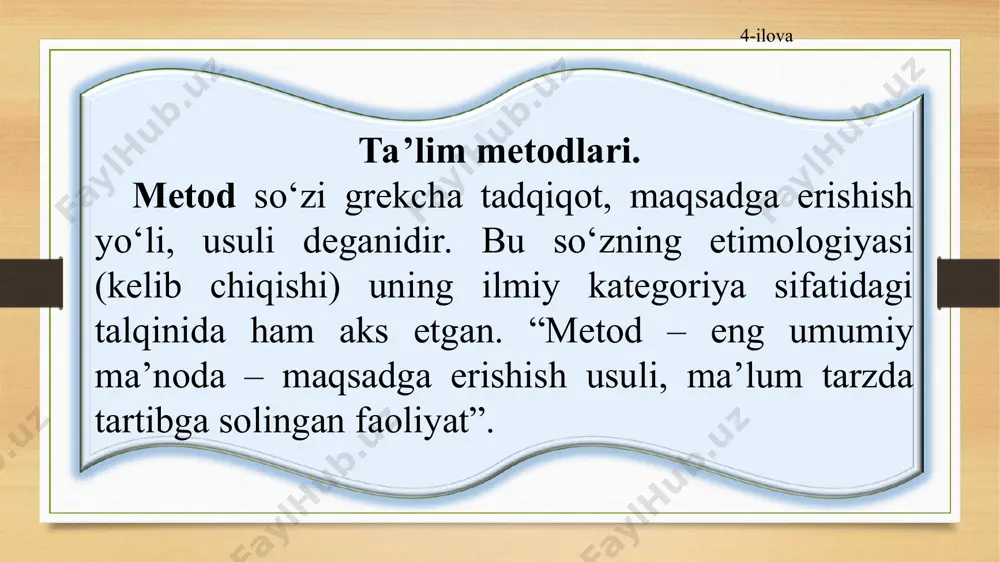 ta’lim metodlari va usullari tushunchalari - Page 4