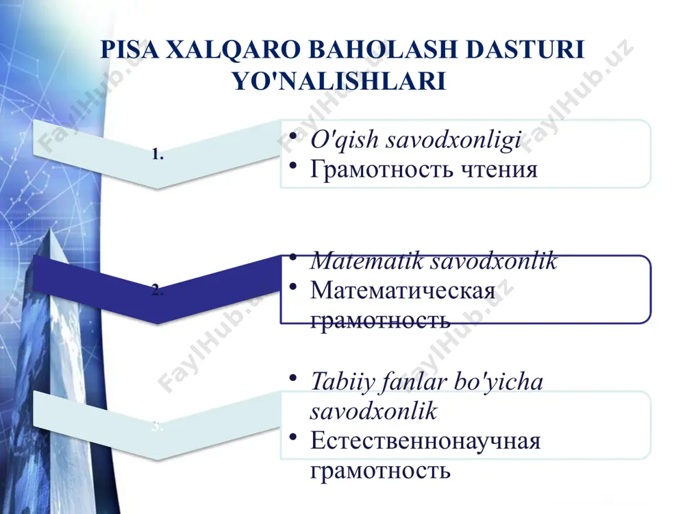 estoranida ikki xil pitsa buyurish mumkin: pishloqli va pomidorli. aziza bulardan tashqari unga qo'shimcha tarzda quyidagi 4 ta mahsulotdan birortasini qo'shtirmoqchi. zaytun, kolbasa, qo'ziqorin, go'sht. aziza nechta variantda pitsa buyurishi mumkin? в ресторане можно заказать два вида пиццы: с сыром и помидором. азиза кроме них хочет добавить ещё 4 ингредиента: оливки, колбаса, грибы, мясо. сколько вариантов пиццы можно заказать? на круговой диаграмме показан процент кепок, выставленных на продажу в магазине спортивных товаров. если всего в магазине 200 кепок, то каково будет общее количество как белых, так и зеленых кепок? doiraviy diagrammada sport mollari magazinidagi sotuvga qo'yilgan kepkalarning foizlari keltirilgan. agar magazinda hammasi bo'lib 200 ta kepka bo'lsa, oq va yashil kepkalarning umumiy sonini toping. quyida keltirilgan rasm yordamida olmaxon qaysi daraxtga yaqin turganini aniqlang. глядя на рисунок, определите, к какому дереву ближе всего находится белка. 1. определите площадь дачного участка, занятого цветами и плодово-овощными культурами. 1. dala hovlining tomorqa uchun …