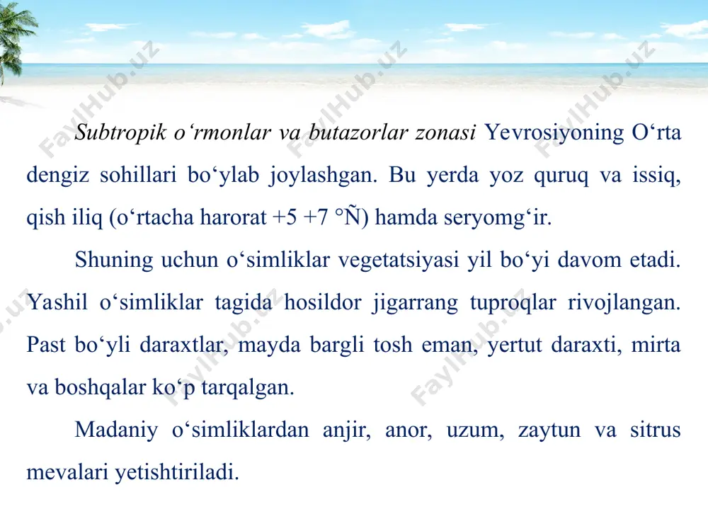 ‘zida 7,5 ming tur o‘simlik uchraydi. yovvoyi buqa, karkidonlar, orangutan maymunlar zonaga xos hayvonlardir.
