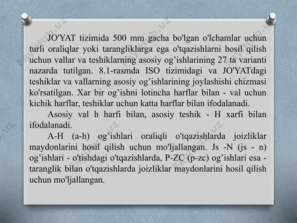 sr shaklida beriladi, bunda ushbu kasrning suratida, odatda, teshik joizligi maydonining, maxrajida esa - val joizligi maydonining ifodasi ko'rsatiladi, masalan, h9/f7; f8/h7 va hokazo. iqtisodiy fikr-mulohazalarga ko'ra, ko'proq teshik tizimidagi (h asosiy teshigi) yoki val tizimidagi (h asosiy vali) o'tqazishlarni qo'llanish tavsiya etiladi. o'lchamlarning chegaraviy og’ishlarini chizmalarda joizliklar maydonlarining shartli ifodalari bilan, shuningdek, joizliklar maydonlarining harfli ifodalari bilan ayni bir vaqtda o'ng tomonda qavs ichida chegaraviy og’ishlarning sonli mohiyatlarini ko'rsatish bilan ko'rsatiladi. o'tqazishlar va detallar o'lchamlarining chegaraviy og’ishlari chizmalarda yig'ilgan holida kasr bilan ko'rsatiladi. eng oxirgi og’ishlarning mohiyatlari albatta ko'rsatiladi, ularni ishchi chizmalarda qo'yilgan hamma o'lchamlar, shu jumladan, qo'shilmaydigan va muvofiq kelmaydigan o’lchamlar uchun tayinlash kerak bo'ladi. agar o'lcham uchun chegaraviy og’ishlar tayinlanmagan bo'lsa, unda birmuncha aniqroq o'lchamni olish uchun ko'proq sarf-xarajatlar ketadi, detaining massasi oshadi, metall ortiqcha ishlatiladi va hokazo. agar bir xildagi nominal o'lchamlarga ega, lekin chegaraviy og’ishlari turlicha bo'lgan detallar yuzasining uchastkalari mavjud bo'ladigan bo'lsa, unda har …