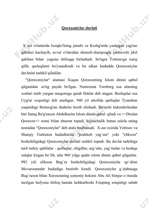 qoraxoniylar movarounnahrga tomon hujum boshlaydilar. ularning harbiy yurishlarida marida shosh, farg'ona va boshqa viloyatlarda yashovchi turk qabilalari ham qatnashadilar. chunki bu yurtlar qoraxoniylar davlati tarkibiga kirgan qarluqlar davlatining mulki edi. bu davrda somoniylar ma'muriyati va harbiy qo'shinlari boshqaruvini o'z qo`liga olgan turk noiblari, hatto ayrim viloyatlarni egallab olib, deyarli mustaqil hukmronlik qilayotgan turk noiblari mamlakatni mudofaa qilish o'rniga xoinlik yo'lini tutib, qoraxoniylarga yon bosadilar. qoraxoniylar buxoroni qarshiliksiz ishg'ol qiladilar. ko'p o'tmay bug'roxon hojib foyiqni termiz va balxga noib qilib tayinlaydi. ammo bug'roxon buxoroda uzoq turolmaydi. kasallik uni koshg'arga qaytishga majbur etadi. yo'lda u vafot etadi. bunday qulay sharoitdan foydalangan nux ibn mansur buxoroga qaytib o'z taxtini egallaydi. ammo ikki mahalliy turk noiblari foyiq balxda, abu ali simjuriy xurosonda amirga qarshi qo'zg'olon ko'taradilar. o'z kuchiga ishonmagan nuh ibn mansur - g'azna hukmdori sobuqtakinni yordamga chaqiradi. yigirma mingli qo'shin bilan u movarounnahrga yetib keladi va nuh bilan birlashib, qo'zg'olonchilarga qarshi yurish qiladi. …