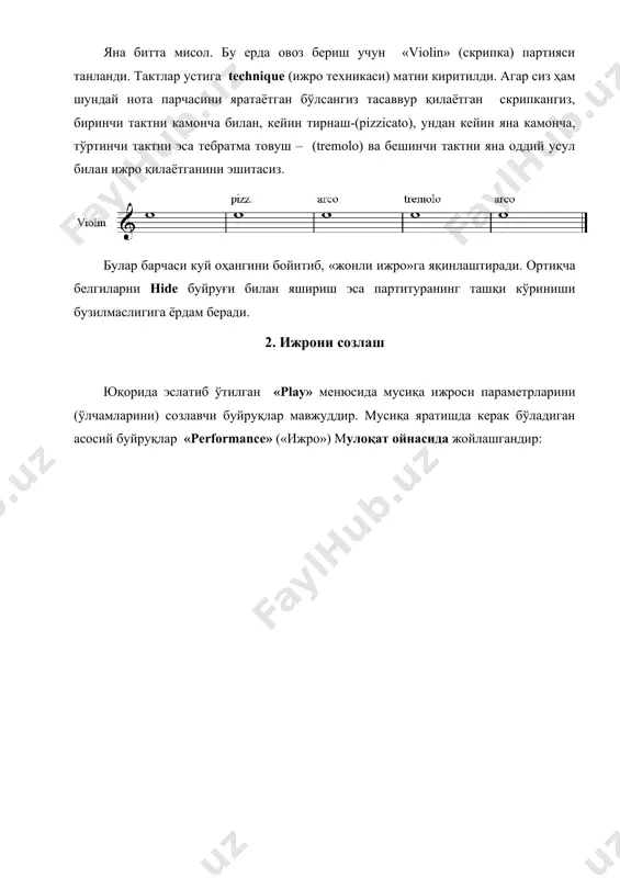 зни ижро қиладиган иловадир. kontakt player тизимий талаблари анча қатъийдир. ундан ташқари ўрнатилган kontakt player gold қаттақ дискда 800 мб дан ортиқ жойни эгаллайди (silver – 260 мб). амалиётда қуйидаги тизимий талаблар ўрнатилган: 1 ёки2 та чолғу асбоби 1 ёки 2 асбобли асар билан фақат kontakt player silver учун абсолют минимум: • pentium ii, 64 mб ram, windows 98 – ларда, чолғулар катта қийинчилик билан хотирага олинади, лекин (тутилишлар билан) янграйди, кўп сонли чолғулар учун: • 2 ггц и выше, 512 mб ram, windows xp частотали процессор ( 256 mб да тизимий хотира етишмаслиги ҳақида ҳар вақти- вақти билан хабарлар берилади) тавсия қилинади. kontakt player ойнасида «cpu usage» ёзувли индикатор мусиқа ўйналаётган пайтда марказий процессор қанчалик даражада юкланганлигидан хабар беради (яшил ранг -ҳаммаси жойида, сариқ - ўрта даража, қизил ранг эса процессорингиз мана - мана «тутаб» кетиши мумкинлигидан огоҳлантиради) яна шунингдек буни товушнинг «тутлиқиши» ва дастурнинг «қотиб» қолишидан ҳам билса …
