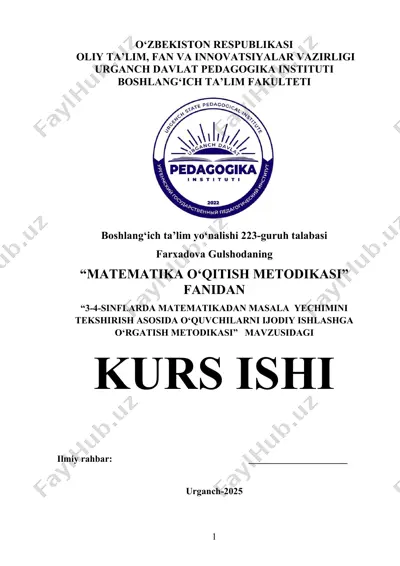 "matematika o‘qitish metodikasi" — DOCX