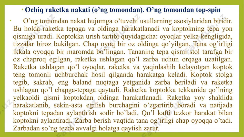 a bo’lgan masofaga bog’liq. yopiq raketka podrezkasi (chap tomondan) dastlabki holat chap tomon o’yini uchun maqbuldir: o’ng oyoq bir oz oldinga surilgan, tana bir oz o’ngga burilgan. zarba uchun chapga-tepaga-orqaga burilgan va tirsakdan bukilgan qo’l harakati avval oldinga-pastga bo’ladi, bu bosqichda tirsaklar to’g’rilanmaydi. harakat jarayonida tana bir oz burilib, og’irlik markazi o’ng oyoqqa o’tkaziladi. zarba vaqtida raketkaning egilish burchagi 0 dan 90 gradusgacha bo’lishi mumkin. raqib koptokni pastdan aylantirib uzatgan vaqtda pastdan aylantirish qanchalik kuchli bo’lsa egilish burchagi ham shunchalik o’tkir bo’ladi. kuchli qarshi podrezkada raketka deyarli gorizontal holda koptokka zarba beradi. tepadan aylanib kelayotgan koptokni qabul qilishda raketkaning egilish burchagi o’tkirroq bo’ladi. tepadan kuchli aylanib kelayotgan koptokni qabul qilishda podrezka ham kuchli bo’lishi kerak, raketkaning yo’nalishi esa deyarli vertikal bo’lishi kerak. ba’zan bunday o’ta kuchli aylantirilgan koptoklarni polga yaqin yerda qabul qilinadi, chunki bu holda aylanish tezligi sezilarli darajada zaiflashadi. podrezkada zarba kuchi koptokning qarshi tezligi va stolgacha bo’lgan …