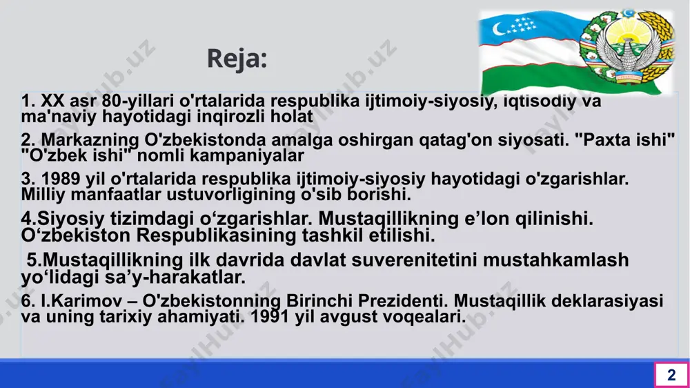 oqibatida xalq orasida loqaydlik, ishonchsizlik va norozilik kuchaydi. farg'ona fojeasi yuz berdi. milliy o'zlikni anglash boshlandi.o'zbek tiliga davlat tili maqomini berilishi, paxta yakkahokimligini tugatilishi, ekologik holatni sog'lomlash-tirishni o'zbekistonda dolzarb masala sifatida ko'tarildi. o’zbekistonda og’ir axvolning vujudga kelish sabablari 5 1 2 3 4 iqtisodiyotga rahbarlik qilishning ma’muriy-buyruqbozlik usullariga zo’r berilib, ishlab chiqaruvchi kuchlarni rivojlantirishga yaroqsiz yondoshuvlarning tobora kuchayib borishi; respublika sobiq markazdagi sanoat vazirliklari va idoralarining mo’may xom asgyo manbai sifatida qarab kelinishi; o’lkaning mahalliy, ijtimoiy-iqtisodiy xususiyatlariga ba’zan yetarlicha, ba’zan mutlaqo baho berilmagani, ba’zan esa bu xususiyatlarning pisand ham qilinmagani; iqtisodiy va ijtimoiy sohani kompleks, jadal rivojlantirishning, umumittifoq mehnat taqsimotida o’zbekistonning mavqei va o’rnini o’zgartirishning muqobil yo’llari e’tiborga olinmagani. qayta qurishning 1-bosqichi (1985-1987-yillar) 6 1 ma’muriy-tashkiliy tadbirlar avvalgidek buyruqbozlik asosida olib borildi 2 bu bosqichdagi vazifa – ilmiy texnika taraqqiyoti yutuqlarini ishlab chiqarishga jalb etish asosida jamiyatda tub iqtisodiy taraqqiyotni jadallashtirish va uning asnosida inson omilini faollashtirish edi 3 qayta …