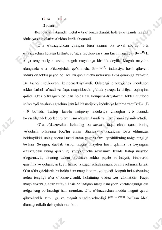 llning o’ta o’tkazgich holatiga o’tishi uning o’tkazuvchanlik zonasidagi elektron harakati bilan boshqa xossalari ham o’zgaradi. jumladan, metallning issiqlik o’tkazuvchanligi, elektron issiqlik sig’imi, termoelektr yurituvchi kuch va magnit rezonans effektlarida keskin o’zgarish yuz beradi. ushbu o’zgarishlar metallning o’ta o’tkazgich holati uning elektron strukturasini sifat jihatdan o’zgarishi bilan yuz berishini ko’rsatadi. ayni holda, metallning holat o’zgarishini past temperaturalarda yuz berishi normal va o’ta o’tkazgich holatlarini bir-biridan energiya va entropiya jihatdan keskin farq qilmasligidan darak beradi. bu xil holat o’zgarishlari ikkinchi tur faza o’tishlariga kiradi. 3. o’ta o’tkazuvchanlikning elektr maydonida kuzatilishi o’ta o’tkazuvchanlik nazariyasi 1957-yilda bardin, kuper va shrifferlar tomonidan ishlab chiqilgan (b.k.sh nazarioyasi) va h.h. bogolyubov takomillashtirgan. mazkur nazariyaga binoan metalldagi elektronlar bir-biridan kulon kuchlri bilan o’zaro itarishishdan tashqari, ular tortishishning maxsus turi bilan bir-birlariga tortishadilar ham. o’zaro tortishish va itarishishdan ustun bo’lganda o’ta o’tkazuvchanlik hodisasi sodir bo’ladi. o’zaro tortishish natijasida o’tkazuvchanlik elektronlari birlashib kuper juftlarini hosil qiladilar. bunday juftlikka kirgan elektronlar …