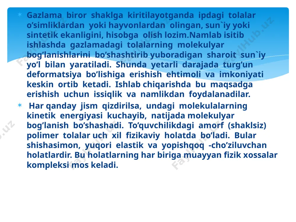 alarga qanday suv quyush kerak ? iltimos javobingizni izoxlab bering. a) oddiy suv b)distirlangan suv c) gazlangan suv bug‘lik dazmolda bug‘ xosil bo‘lish jarayoni. gazlamalarni burmalarini dazmolash uskunasi https://youtu.be/rssfztdkl1s?si=ch1s5l2evxdnilre andozalarni maydon yuzasini o‘lchaydigan mashina andozalarni yuza qismini aniqlovchi qurulma sw-128s-w-nh gazlamalarni taxlama qismini namlik va issiqlik bilan yechish mashinasi. image2.png image11.png image12.png image3.png image4.png image5.png image6.png image7.png image8.png image9.png image10.png image13.png image14.png image15.png image16.png image17.png image18.png image19.png image20.png image21.png image22.png image23.wmf video_2023-09-18_12-30-51.mp4 image24.png image25.wmf video_2023-09-18_12-30-51.mp4 image26.png image27.png video_2023-09-18_12-30-51.mp4 video_2023-09-18_12-30-51.mp4 /docprops/thumbnail.jpeg