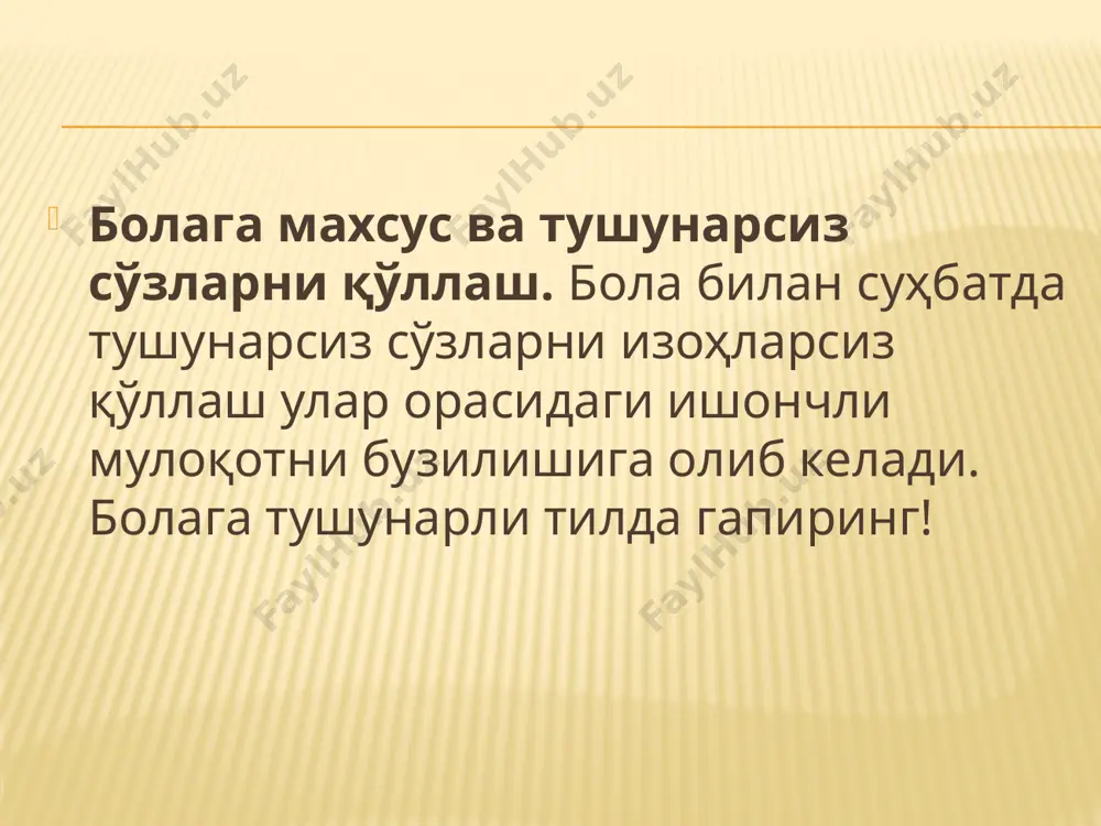 bola bilan ishlashda taқiқlangan usullar va xatolar - Page 3