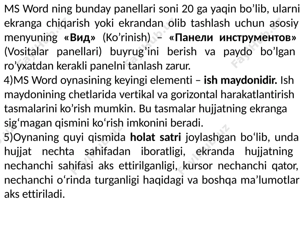 ms word - Page 4