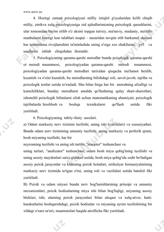 a vazifalari ustida batafsil fikr yuritiladi. b) psixik va odam miyasi bunda nerv bog'lanishlarining prinsipi va umumiy mexanizmlari, psixik hodisalarning miya ishi bilan bog'liqligi, miyaning asosiy bloklari, ishi, ularning psixik jarayonlari bilan aloqasi va xulq-atvor, hatti-harakatlarini boshqarishdagi, psixik hodisalar va miyaning ayrim tuzilishining bir xildagi o'zaro ta'siri, muammolari haqida atroflicha fikr yuritiladi. v) odam miyasida sodir bo'ladigan psixik holatlarning anatom- fiziologik xususiyatlari bunda sezgilarning tarkib topishida ishtirok etadigan miya tuzilishi va tanamizdagi a'zolarning fiziologik mexanizmlari ustida gap boradi. g) psixologiya va hulq-atvorning genetik ildizi bunda odam psixologiyasi va uning hulq-atvori, hatti-harakatlari rivojlanishida genetika va muhit, biologik va ijtimoiy omillarni tushuntirish muammolari, irsiyat mexanizmlari haqidagi tasavvurlar asosida bu masalani hal qilishga birinchi o'rinlari, odam psixologiyasi va uning hulq-atvorining genetik ta'sirlarining egizaklar metodi yordamida tadqiq qilishhaqida fikir yuritilib, monizigot va dizigot egizaklar o'rganganligi masalalarni ochib o'rtasidagi o'zaro bog'liqlik, psixologlar bilan tarixchi, falsafa va sosiolog va pedagoglarning ilmiy qarama - qarshiotlarini ochib borishdagi …