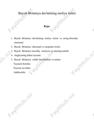 buyuk britaniya davlatining moliya tizimi — DOC