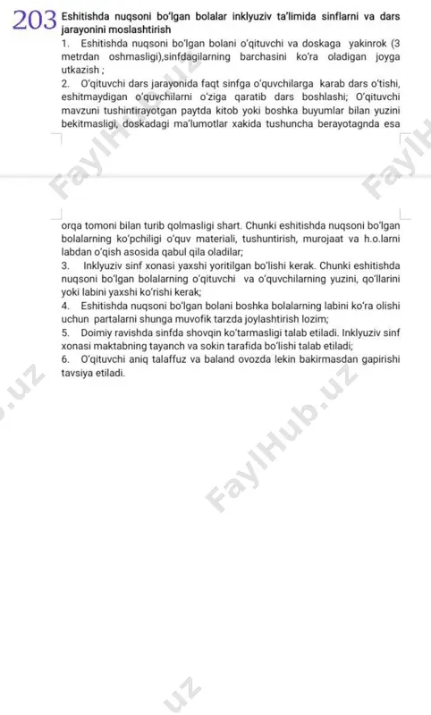 markazining vazifalari:  bolalardagi nuqsonlarni erta tashxis qilish va erta korreksion\pedagogik yordamlariniamalga oshirish yo‘llariniamalga oshirishga uslubiy\tashkiliy yordam berish;  imkoniyati cheklangan bolalarning ota\onalari, inklyuziv ta’lim muassasalari pedagoglari, mutaxassislar, mahalla va jamoa tashkilotlariga aloxida extiyojli bolalarni tarbiyalash,maktab ta’limiga tayyorlashda amaliy va uslubiy yordam ko‘rsatish;  ta’limga jalb etilmagan bolalar ta’limiga tashkil etishga ko‘maklashish;  inklyuzivsinf va guruhlarnio‘quv metodik majmualar,individual rivojlantiruvchidastur,o‘quv\metodik adabiyotlar,texnik vositalar bilan ta’minlashda amaliy yordam berish;  joylardagi resurs markazlarga amaliy yordam ko‘rsatish;  inklyuziv ta’limnijoriy qilishning ilmiy\uslubiy tashkiliy masalalari bo‘yicha seminar\trening va konferensiyalar tashkil etish;  rivojlanishida muammolaribo‘lgan bolalarga kasb\xunarurgatish, kasb\xunar kolledjlarga joylashtirish va ijtimoiy hayotga integratsiya qilish masalalarida yordam berish;  inklyuziv ta’lim masalalaribo‘yicha ma’muriy organlarga xatlar bilan murojaat qilib takliflar kiritish. biz barchamiz nogironlikni tushunishdagiikki, ya’ni tibbiy va ijtimoiy yondashuvdagitafovutlarnitushunib yetmasak,barcha bolalar,shu jumladan o‘ta jiddiy nuqsonlibolalarniham bitta,hamma uchun yagona,oddiy va xayrixoh ta’lim tizimiga jalb qilish uchun kurash samarasiz bo‘lib qolaveradi. inklyuziv ta’limning samadorligi erta tashxisni yo‘lga qo‘yish …