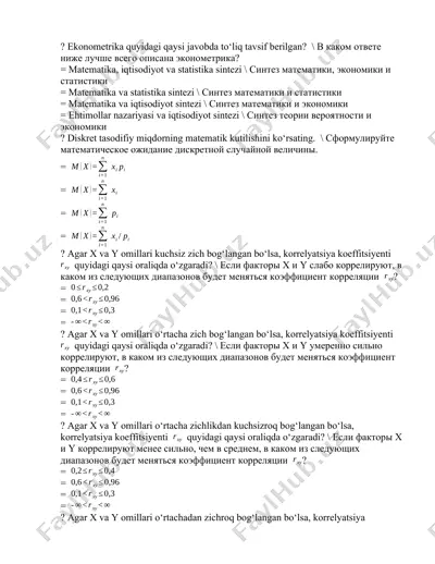 ekonometrika — DOCX