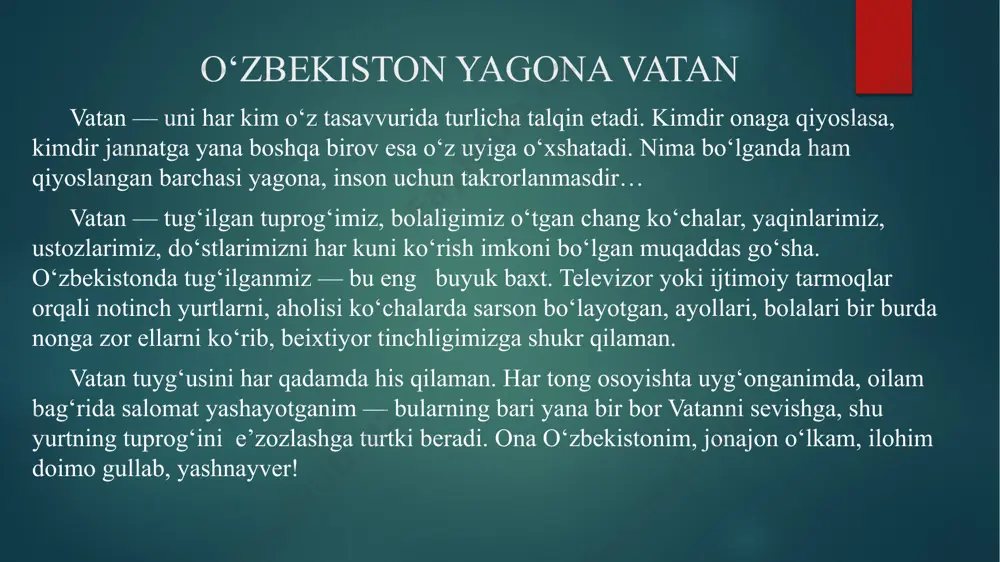 xona yoki xodimlar bo‘limida ro‘yxatga olingan sana va tartib raqami bilan buyruq chiqariladi va u qonuniy kuchga kiradi. yuqori tashkilotning buyrug‘i quyi tashkilotlar uchun, tashkilotning o‘zida chiqarilgan buyruqlar uning barcha xodimlari uchun bajarilishi shart bo‘lgan hujjatdir. zarurat bo‘lganda chiqarilgan buyruqdan ko‘chirma berilishi mumkin. buyruqda korxonada amalga oshiriladigan barcha turdagi ishlar hamda kundalik vazifalar o‘z aksini topadi. buyruqlar mazmuni va vazifasiga ko‘ra ikki turga bo‘linadi: 1. korxona faoliyatiga doir buyruqlar. 2. kadrlar shaxsiy tarkibiga oid buyruqlar. - har ikki turdagi buyruqlar ham ketma-ket tartibda sana va raqamlar bilan rasmiylashtirib boriladi. birinchi turdagi buyruqlarda korxona faoliyati bilan bog‘liq barcha ishlarni tashkil etish, ularni amalga oshirish, nazorat qilish, mablag‘ bilan ta’minlash, rejalashtirish, hisobot va hokazolar o‘z ifodasini topadi. buyruqlar vazifasiga ko‘ra raqamlar bilan bir qatorda maxsus qisqartmalar bilan ham yuritiladi. masalan, xizmat safarlari (xs) haqida bo‘lsa, 00-xs, ijro (ij) etish to‘g‘risida bo‘lsa, 00-ij, moliyaviy (m) masalalar bo‘yicha bo‘lsa, 00-m, kadrlar – xodimlar (k …