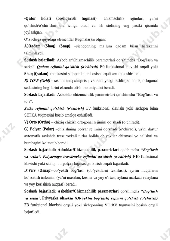 tirishni qo‘shadi (o‘chiradi). z) model –model maydonidan varaq maydoniga o‘tish imkonini beradi. izoh. aniq asboblarning vazifasi keng holda quyida keltiriladi. odatda chizma autocad ning model qati oynasida chiziladi. chizmani chop etishga taxlash esa list (layouts) qati oynasida bajariladi. list qatiga birinchi marta o‘tilar ekan modelda chizilgan barcha chizma bitta ko‘rinish oynasi (vidoviy ekran) da joylashadi. punktir chiziq chop etish qurilmasining chop etish sohasini bildiradi, ya’ni punktir chiziqdan tashqarida joylashgan chizma chop etilmaydi. chop etish chizig’ining chegara chizig’i tanlangan printer va plotterga bog’liq. lazer printerlari uchun 5-6 mm tashkil qilsa, purkagichli printerlar uchun uch tarafdan 5-6 mm va chop etishni tugash tomonidan esa 12-20 mm tashkil qiladi. model qatidan birinchi marta list qatiga o‘tilayotganda qog’oz o‘lchamlari va chop etish qurilmasini va usullarini tanlash uchun parametri lista muloqat oynasi chiqadi. bu muloqat oynasini fayl menyusining dispetcher parametri listov bo‘limi orqali ham chaqirsa bo‘ladi. bu muloqot oynasining ayrim bo‘limlari bilan tanishaylik: printeri/plotteri bo‘limining …