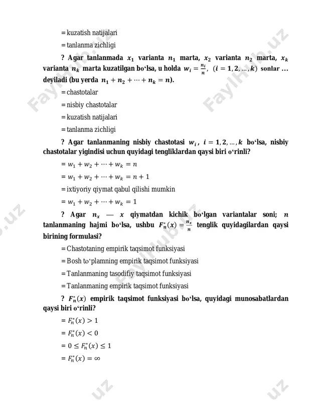 to‘ldiring. = (𝑥1, 𝑛1), (𝑥2, 𝑛3) = (𝑥1, 𝑛2), (𝑥2, 𝑛1) , . . . , (𝑥𝑘, 𝑛𝑚) = (𝑥1, 𝑛1), (𝑥2, 𝑛2) , . . . , (𝑥𝑘, 𝑛𝑘) = (𝑥2, 𝑛1), (𝑥3, 𝑛2) , . . . , (𝑥𝑘 , 𝑛𝑘) ? agar 𝑥i, (𝑖 = 1, 𝑘) tanlanma varianti, 𝑤𝑖, (𝑖 = 1, 𝑘) tanlanma variantining nisbiy chastotasi bo‘lsa, … nuqtalarni birlashtiruvchi siniq chiziqqa chastotalar poligoni deyiladi. nuqtalar o‘rnini to‘ldiring. = (𝑥1, 𝑤1), (𝑥2, 𝑤3) = (𝑥1, 𝑤2), (𝑥2, 𝑤1) , . . . , (𝑥𝑘, 𝑤𝑚) = (𝑥1, 𝑤1), (𝑥2, 𝑤2) , . . . , (𝑥𝑘, 𝑤𝑘) = (𝑥2, 𝑤1), (𝑥3, 𝑤2) , . . . , (𝑥𝑘, 𝑤𝑘) ? asoslari h bo‘lib balandligi – chastotalar zichligidan iborat bo‘lgan to‘g‘ri to‘rtburchaklardan iborat figura chastotalar gistogrammasi deyiladi. nuqtalar o‘rnini to‘ldiring. = 𝑝𝑖 ℎ = 𝑛𝑖 ℎ = 𝑛𝑖 𝑛 = 𝑝𝑖 𝑛 ? asoslari h bo‘lib …
