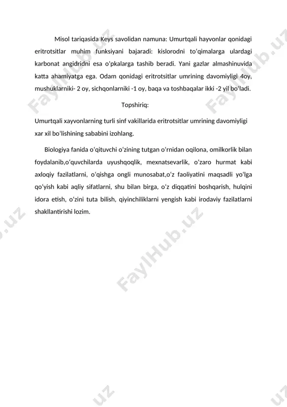 logiya fanida oʻqituvchi oʻzining tutgan oʻrnidan oqilona, omilkorlik bilan foydalanib,oʻquvchilarda uyushqoqlik, mexnatsevarlik, oʻzaro hurmat kabi axloqiy fazilatlarni, oʻqishga ongli munosabat,oʻz faoliyatini maqsadli yoʻlga qoʻyish kabi aqliy sifatlarni, shu bilan birga, oʻz diqqatini boshqarish, hulqini idora etish, oʻzini tuta bilish, qiyinchiliklarni yengish kabi irodaviy fazilatlarni shakllantirishi lozim.