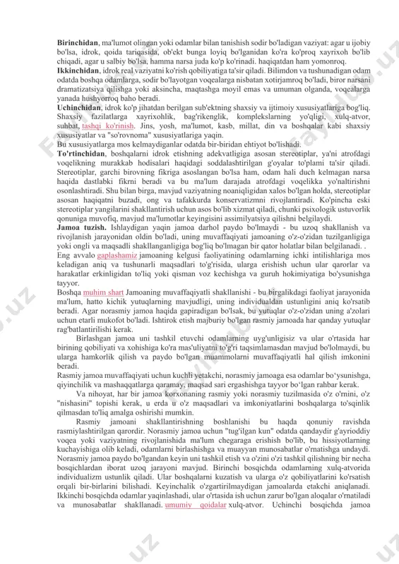 tirish mumkin. guruhning funktsiyalari.muayyan funktsiyalarni amalga oshirish ma'lum darajada jamoa ichidagi mehnat taqsimotini nazarda tutadi, bu aslida juda xilma-xil bo'lishi mumkin. ba'zi jamoalarda u faqat miqdoriy sifatida mavjud bo'lib, ishchilarni to'liq almashtirish imkoniyatini yaratadi. boshqalarida, bir xil sifat doirasidagi alohida mehnat turlarining o'ziga xosligi mavjud bo'lib, u allaqachon o'zaro almashinishni cheklaydi. uchinchidan, chuqur sifatli mehnat taqsimoti mavjud bo'lib, u har qanday turdagi o'zaro almashishni printsipial jihatdan imkonsiz qiladi. jamoalar o'z o'lchamiga ko'ra tasniflanadi. kichik va katta, bundan tashqari, bu holda ishtirokchilar soniga emas, balki a'zolar o'rtasidagi doimiy aloqalarni bevosita saqlab turish imkoniyati yoki mumkin emasligiga asoslanadi. katta jamoalarda buni amalga oshirish deyarli mumkin emas, lekin kichik jamoalarda bu haqiqatdir. katta jamoalar doirasida tuzilgan va ishlarning muhim qismini boshqaradigan eng faol a'zolarni birlashtirgan kichik jamoalar deyiladi. asosiy. odatda ular shaxsiy manfaatlar bilan birlashtirilgan ikki-besh kishini o'z ichiga oladi, ular orasidagi aloqalar asosan norasmiydir. o'z-o'zini boshqaradigan jamoalar qabul qilingan qarorlarning jamoaviylik darajasi …