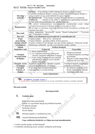 a va b sinf uchun informatika mavzusidagi 56-dars. amaliy mashg‘ulot — DOCX