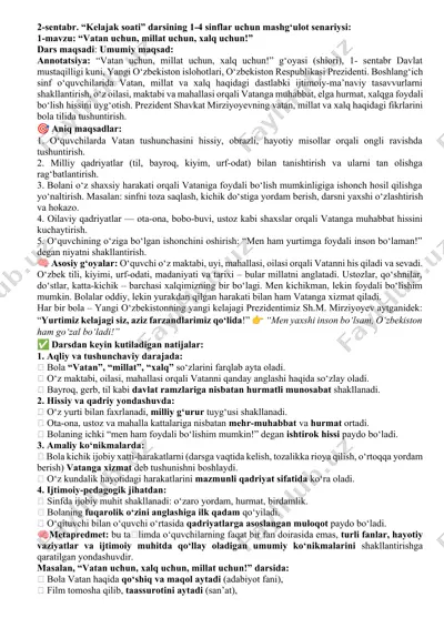 "kelajak soati" darsining 1-4 sinflar uchun mashg‘ulot senariysi — DOCX