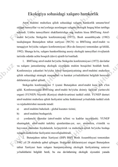 ekologiya sohasidagi xalqaro hamkorlik — DOC