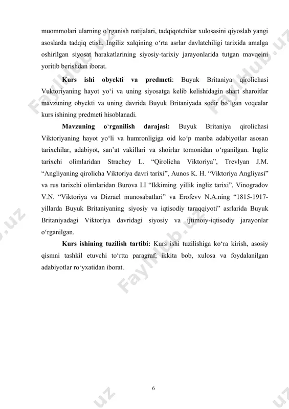 simida qatnashishdan toʻxtatganda, janjal avj oldi, goʻyo viktoriyaga toj kiyish marosimida uning merosxo'ri boʻlgan qirolning orqasida emas, balki gersoglarning orqasida notoʻgʻri joy ajratilgan. bu qarorni qabul qilishda gersoglik viktorning xonadonining nazoratchisi ser jon konroy ishtirok etgan. 1832-yilda u bir qator yarim qirollik sayohatlarini uyushtirdi, ular davomida malika rasmiy ravishda xalqqa taqdim etildi. bu ishlar qirol uilyamni gʻazablantirdi, chunki ular uning hukmronligiga nisbatan aniq dushmanlik bilan olib borildi va konroy oʻsha yili 2 xibbert kristofer. qirolicha viktoriya: shaxsiy tarix . – london.2000-yil.43-52-betlar. 3 xibbert kristofer. qirolicha viktoriya: shaxsiy tarix . – london.2000-yil. 64-76-betlar “islohotlar to'g'risida” gi qonun loyihasini uygʻotgan his-tuygʻulardan foydalanib, qandaydir raqib qirollikni qoʻllab-quvvatlash uchun oʻz yoʻlidan ketdi. vig va tori bir-biriga qarshi. konroy va gersoginya liberal viglarga juda doʻstona munosabatda boʻlishdi, qirol va uning xonadoni esa ancha konservativ va tori rolida edi4. parlament va qirol oilasi a’zolari qirol viktoriya voyaga etmasdan vafot etgan taqdirda, regent boʻlish imkoniyatini muhokama qila …