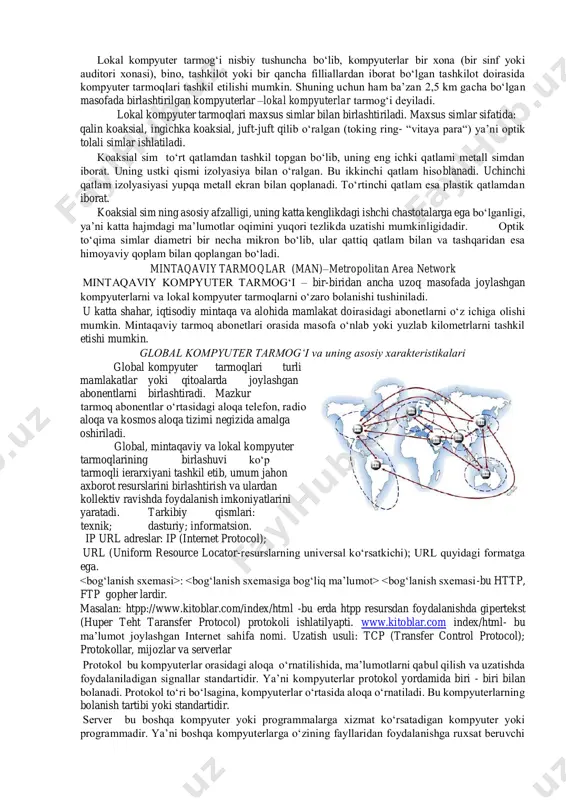 " va "fizik uzatish muhiti" kabi tarkibiy qismlardan tashkil topgan. tarmoq abonentlari tarmoqda axborotni yuzaga keltiruvchi yoki uni isteomol qiluvchi oboektdir. alohida ehmlar, ehm majmualari, terminallar, sanoat robotlari, programmaviy boshqaruvli dastgohlar va shu kabilar tarmoq abonentlari bo‘lishlari mumkin. tarmoning xar bir abonenti stansiyaga ulanadi. stansiya axborot uzatish va qabul qilish bilan borliq vazifalarni bajaruvchi oboekt. abonent va stansiya birgalikda "abonent tizimi" deb ataladi. abonentlarning o‘zaro aloqasini tashkil etish uchun fizik uzatish muhiti mavjud bo‘lishi kerak. fizik uzatish muhiti elektr, radio yoki boshqa signallar yordamida amalga oshiriladigan aloqa kanali va ma’lumotlarni uzatish, qabul qilish qurilmasidir. fizik uzatish muhiti negizida abonent tizimlari o‘rtasida axborot uzatishni ta’minlovchi kommunikatsion tarmoq tashkil etiladi. bunday yondashuv xar qanday kompyuter tarmoini abonent tizimlari va kommunikatsion tarmoq yiindisi sifatida ko‘rish imkonini beradi kompyuter tarmoqlari uch turga bo’linadi. bular – lokal kompyuter tarmog‘i lokal kompyuter tarmog‘i nisbiy tushuncha bo‘lib, kompyuterlar bir xona (bir sinf yoki auditori xonasi), bino, tashkilot …