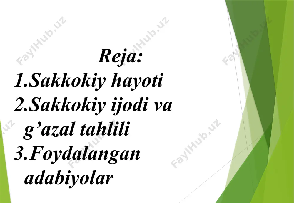 in ko’rub sakkokiy holin so’rmayin, xosu omu shahru deh, donovu nodon yig’ladi. g’azal tahlili. furqatingda,ey pari, tan kuydi-yu jon yig’ladi, dambadam xud qayg’udin ikki ko’zum qon yig’ladi. 1-misrada oshiq o’z mashuqasiga pari deb murojaat qilmoqda. furqat so’zi esa hijron ma’nosini bildirib, yor hijronida oshiq ham ruhan, ham jismonan azob chekkanligi, dil qayg’ular sabab ko’z yoshlari oxri oqib ko’zdan qon bo’lib oqqanligi mubolag’ali tasvirlangan. hech davo yo’q dardkim jonimda bor, oni ko’rub to’nin chok etti tabibu doru darmon yig’ladi. endi 2-misraga e’tibor qaratsak, bu baytda oshiq mashuqa ishqida tuzalmas dardga chalingan. uni tuzata olmaganidan tabib-u dori ham dod solib yoqa yirtib yig’lagani tasvirlangan. balki uning davosi faqat mashuqa demoqchi bo’lgandek shoir. dur tishinggu gul yuzung vasfidin kechti hadis, sham’ hayrat o’tina yondi-yu so’zon yig’ladi. 3-misra bu misrada shoir juda chiroyli o’xshatishdan foydalangan. bunda yorning tishi durga, yuzi esa gulga qiyoslangan. bu odatiy ta’riflash. lekin bu yerda shoir o’z mashuqa go’zalligini ta’riflash …