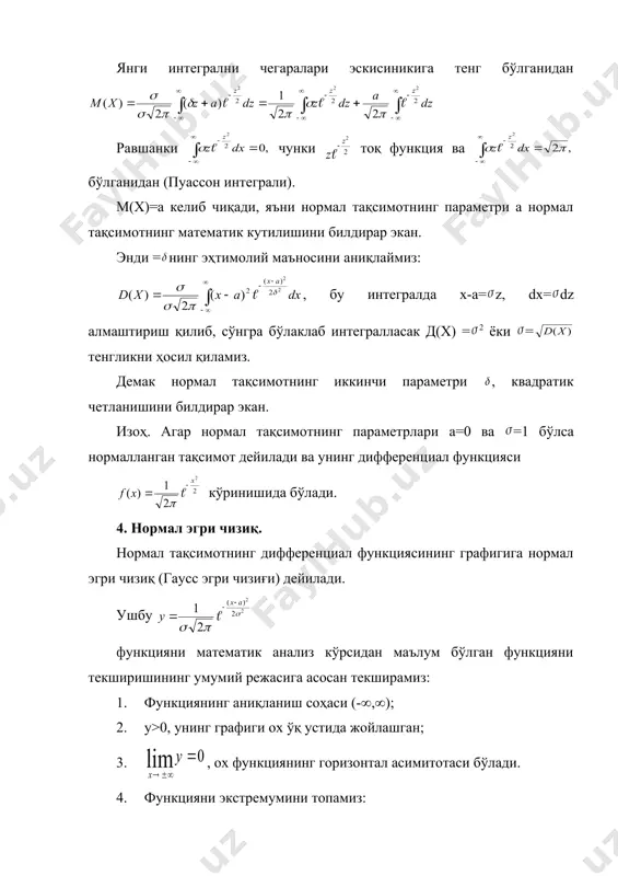 _1257920774.unknown _1257920536.unknown _1257750760.unknown _1257919804.unknown _1257920153.unknown _1257750778.unknown _1257750720.unknown _1257750731.unknown _1257748085.unknown _1257663922.unknown _1257747732.unknown _1257747854.unknown _1257666397.unknown _1257663364.unknown _1257663779.unknown _1257407796.unknown _1257406469.unknown _1257406908.unknown _1257407324.unknown _1257407332.unknown _1257406996.unknown _1257406760.unknown _1257406842.unknown _1257406532.unknown _1257405324.unknown _1257406268.unknown _1257406328.unknown _1257406144.unknown _1257405091.unknown _1257405123.unknown _1257405018.unknown