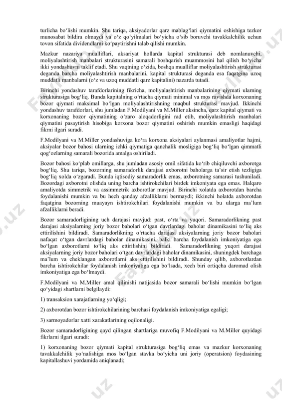 immatli qogʻozlar yoki portfel tanlovi qoʻyidagilarga asoslanadi: 1) qimmatli qogʻozning haqiqiy daromadliligi ikki elementni oʻz ichiga oladi: kutilayotgan (normal) va noaniq (tavakkalli) daromad; 2) qimmatli qogʻozning daromadliligiga ayrim noma’lum omillar ta’sir koʻrsatadi. shu bois, qimmatli qogʻozlar daromadliligiga ta’sir etuvchi omillar tahlili, tanlovning asosiy usullaridan biri boʻlib hisoblanadi. bunda oʻxshash omillarga sezgirligi bir xil boʻlgan qimmatli qogʻozlar yoki portfel birdek kutilayotgan daromadga ega boʻlishi nazarda tutilgan. arbitraj portfel oʻzining joriy portfelini kutilayotgan daromadliligini oshirish uchun sarmoyador tomonidan shaklantirilib, qoʻshimcha mablagʻlar talab etmaydi va unga hech qanday tavakkalchilik ta’sir koʻrsatmaydi. boshqacha aytganda, arbitraj portfel nolga teng boʻlgan omilsiz tavakkalchilikka (omillar ta’siri nolga teng) ega boʻlishi lozim. haqiqatda tavakkalchilik doimo mavjud, biroq arbitraj portfel holatida u sezilarsiz boʻlib, unga e’tibor bermasa ham boʻladi. arbitraj baho shakllanish nazariyasining asosiy gʻoyasini matematik formallashtirish omilli deb nomlangan bir nechta modellarda namoyon boʻladi. umuman olganda amaliyotda, bir omilli, ikki omilli va koʻp omilli modellar mavjud. 50-yillarning ikkinchi …