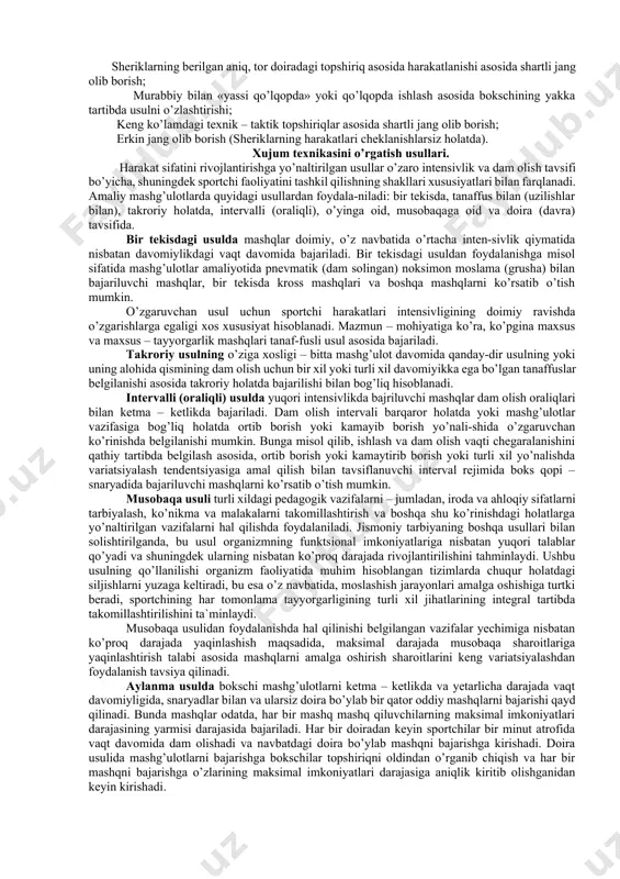 san sport texnikasini o’zlashtirishga yo’naltirilgan usullar asosan harakat sifatlarini rivojlantirishga yo’naltirilgan usullar bir butun holatda qismlarga ajratilgan holatda bir tekist takroriy o’zgaruvchan intervalli ( oraliqli ) aylanma musobaqaviy o’qitish va mashg’ulotlar usullarining tasniflanishi. boks nazariyasi va uslubiyatida mashqlar usullari yuzasidan turli xil fikrlar mavjud hisoblanadi. masalan, kuznetsov (1976 – yil) tomonidan o’rganiluvchi harakatlarning qismlarga bo’linishi va bir butun holatda bajarilishning umumiylikda amalga oshirilishi maqsadga muvofiqligi haqida aniq va ilmiy jihatdan ishonarli darajada isbotlangan ko’rinishda fikrlar bildiriladi. i.p.degtryaev va uning hammualiflari tomonidan (boks, 1979) qismlarga ajratilgan va bir butun holatdagi o’qitish usullari o’zaro chambarchas bog’liqligi tasdiqlanadi. boks texnikasini o’rga-nish jarayoni davomida ushbu usullar navbat bilan, ketma – ketlikda foydalaniladi: ya’ni, bir butun holat – qismlarga ajratilgan holat – bir butun holat qayd qilinadi. shu bilan bir vaqtda, boksda o’quv – mashg’ulotlar jarayoni bo’yicha mavjud tajribalarni o’rganish davomida b.i.butenko tomonidan (1976 – yil) barcha murakkab koordinatsion sport turlarida bir butun o’qitish usulidan …