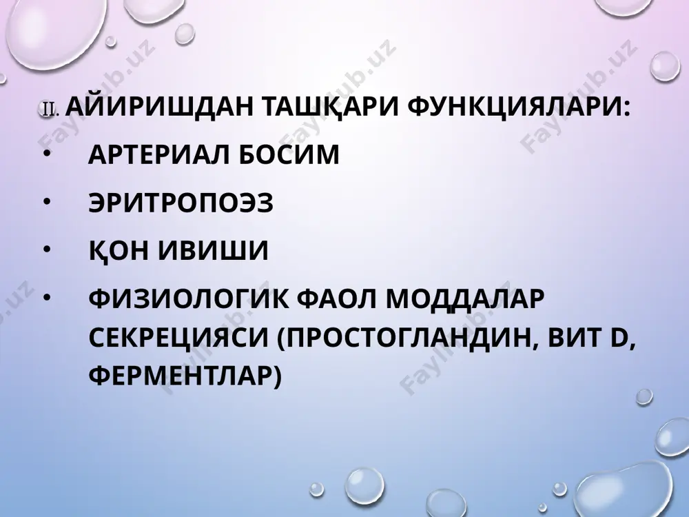 organizmning ekskretor funksiyasi - Page 5