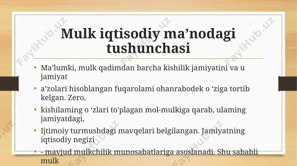 simlik dunyosi obyektlari va h.k.lar kiradi. mulk huquqi tushunchasining yuridik ta’rifi fkning 104-moddasida berilgan. unga muvofiq, mulk huquqi shaxsning o'ziga qarashli molmulkka o'z xohishi bilan va o'z manfaatlarini ko'zlab egalik qilish, undan foydalanish va uni tasarruf etish, shuningdek o'zining mulk huquqini, kim tomonidan bo'lmasin, har qanday buzishni bartaraf etishni talab qilish huquqidan iboratdir. bu ta’rif mulkdoming o'z mulkiga nisbatan munosabatining barcha huquqiy jihatlarini qamrab oladi. mulk huquqining mazmuni mulk huquqi o'z navbatida ikki ma’nodagi: obyektiv va subyektiv ma’nodagi mulk huquqiga bo'linadi. obyektiv ma’nodagi mulk huquqi deganda, tabiat ashyolarini ijtimoiy o'zlashtirishning mavjud zahiralarini, usullarini belgilash, tartibga solish va mustahkamlash uchun xalq manfaatlarini ko'zlab belgilangan tadbirlami ifodalovchi huquq normalari yig'indisi nazarda tutiladi. chunonchi, mulk to'g'risidagi umumiy qoidalar obyektiv huquq normalari hisoblanadi. subyektiv ma’nodagi mulk huquqi deb ayrim shaxslar, ya’ni huquq subyektlarining (davlat, yuridik shaxslar va fuqarolaming) obyektiv huquq normalari asosida kelib chiqadigan mulkni egallash, undan foydalanish va uni tasarruf qilish huquqlariga aytiladi …