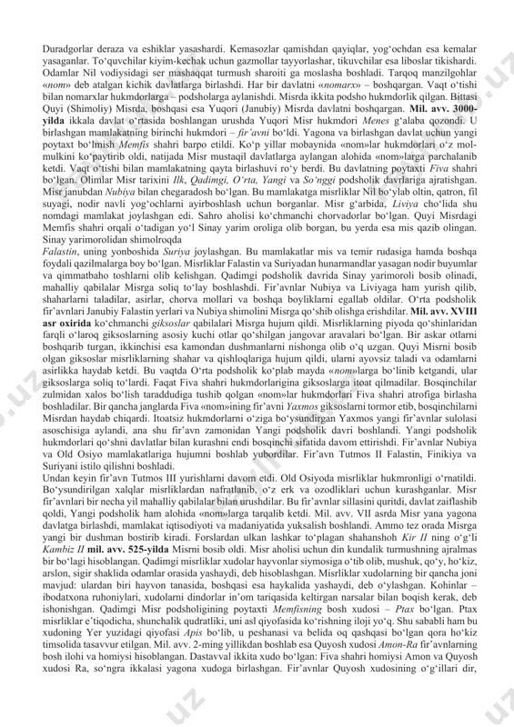i ilonlar yashar edi. vaqt o‘tgani sayin iqlim o‘zgarib bordi, suv ham yildan-yilga kamayaverdi, shimoliy afrika ham cho‘lga aylana bordi. odamlar nil vodiysi va deltasini o‘zlashtira boshladilar. shu tarzda ziroatchilik aholining asosiy mashg‘ulotiga aylandi. mil. avv. 4 ming yillik boshlarida odamlar nil daryosi qirg‘oqlaridagi yerlarni o‘zlashtirishga bel bog‘ladilar. nil daryosi dalalarni suvga bostirib, keng-mo‘l oqqan yillarda misrlik dehqonlarning hosili ham barakali bo‘lgan. misrlik dehqonlar bug‘doy va arpa, shuningdek, poliz ekinlarini ekishgan, yetishtirilgan kanopdan esa gazlama to‘qishgan. nil vodiysida uzum, qovun, anor, xurmo, piyoz, bodring, loviya kabi meva va sabzavot yetishtirilardi. qadimgi zamonda yerga omoch bilan ishlov berib, urug‘ qo‘lda sepilgach, urug‘likni yerga singdirish uchun qoramollarni daladan haydab o‘tishgan. mehnat qurollari takomillashishi bilan ziroatchilar omoch va hayvonlar kuchidan foydalana boshlashdi. misrliklar sigir, qo‘y-echki, cho‘chqalarni boqishgan. ziroatchilar ho‘kizlardan dala ishlarida foydalanishgan. misr dehqonlari yerga urug‘ sochish va hosilni yig‘ishtirib olish ishlarini g‘ayriodatiy muddatda o‘tkazishgan. iyul-sentabr oylarida ular dam olishar va urug‘likni ekishga …