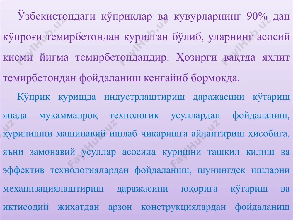 lan, konstruktsiyani etkazib kelish, qoziq qoqish, yaxlit rostverk o'rnatish). grafikda ishni ikkita doirachani birlashtiruvchi yaxlit strelka bilan belgilanadi (ikki voqea : boshlang'ich va oxirgi) yuqorisidan ishning nomi, tagidan ishning necha kun davom etishi ko'rsatiladi. kutish – bu boshqa resurslarsiz faqat vaqtni talab qiluvchi jarayon.kutish ketma-ket bajariladigan ishlar orasidagi tashkiliy va texnologik tanaffus hisoblanadi (masalan, beton qotishini kutish, yilning iliq faslini kutish). ish kabi yaxlit strelka bilan belgilanadi. bog'liqlik – ishlar orasidagi tashkiliy va texnologik o'zaro bog'liqlik; u vaqt va resurs talab qilmaydi (masalan, bitta tayanchga bitta koper bilan qoziq qoqishda qoziq qoqish ishlarini tugashiga bog'liq). bog'liqlik ikkita doirachani (bir-biriga bog'liq voqeani) birlashtiruvchi uzuq chiziq belgilanadi. rasm. ko'prik qurilishining to'rli grafigi: i – tayyorgarlik ishlari; ii – handaq ishlab chiqish; iii – qoziq qoqish; iv – yaxlit rostverk o'rnatish; v – tayanch barpo etish; vi – oraliq qurilmani montaj qilish; №1....4 – tayanchlar raqami, 1......28 – ish turlari geodezik, belgilash va …
