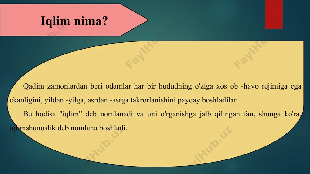 1 daraja. bu erda juda ko'p yog'ingarchilik bor, taxminan 3000 mm. bu erda bug'lanish kam, shuning uchun bu kamarda ko'plab botqoqli joylar, shuningdek, botqoqli er tufayli ko'plab zich nam o'rmonlar mavjud. ekvatorial kamarning ushbu hududlarida yog'ingarchiliklar shamollarni, ya'ni yomg'irli shamollarni keltirib chiqaradi. ushbu iqlim turi janubiy amerikaning shimolida, gvineya ko'rfazida, kongo daryosi va yuqori nil bo'ylab, shuningdek deyarli butun indoneziya arxipelagida, osiyoda joylashgan tinch okeani va hind okeanining bir qismida va afrikada joylashgan viktoriya ko'li bo'yida joylashgan.