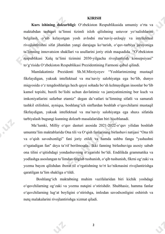 dolzarb masalalaridan biri hisoblanadi. maʼlumki, milliy oʻquv dasturi asosida 2021-2022-oʻquv yilidan boshlab umumtaʼlim maktablarida ona tili va oʻqish fanlarining birlashuvi natijasi “ona tili va oʻqish savodxonligi” fani joriy etildi va hamda ushbu fanga "yashashni oʻrgatadigan fan" deya taʼrif berilmoqda.. ikki fanning birlashuviga asosiy sabab ona tilini oʻqitishdagi yondashuvning oʻzgarishi boʻldi. endilikda grammatika va yodlashga asoslangan taʼlimdan tinglab tushunish, oʻqib tushunish, fikrni ogʻzaki va yozma bayon qilishdan iborat til oʻrgatishning toʻrt koʻnikmasini rivojlantirishga qaratilgan taʼlim shakliga oʻtildi. boshlangʻich maktabning muhim vazifalaridan biri kichik yoshdagi oʻquvchilarning ogʻzaki va yozma nutqini oʻstirishdir. shubhasiz, hamma fanlar oʻquvchilarning lugʻat boyligini oʻstirishga, imlodan savodxonligini oshirish va nutq malakalarini rivojlantirishga xizmat qiladi. ona tilini muvaffaqiyatli oʻqitishning muhim sharti taʼlimni oʻquvchilarning hayotiy tajribasi bilan, ularning bevosita koʻrganlari, kitoblardan oʻqib bilganlari bilan bogʻlash hisoblanadi. maʼlumki, oʻqish darsliklaridagi matnlar turli manbalardan olinganligi aniq. ona tili darsini oʻqish bilan bogʻlansa, oʻquvchilarning oʻqish darsida oʻqiganlari asosida olgan haqiqiy bilimlaridan foydalanishga imkon yaratiladi. …