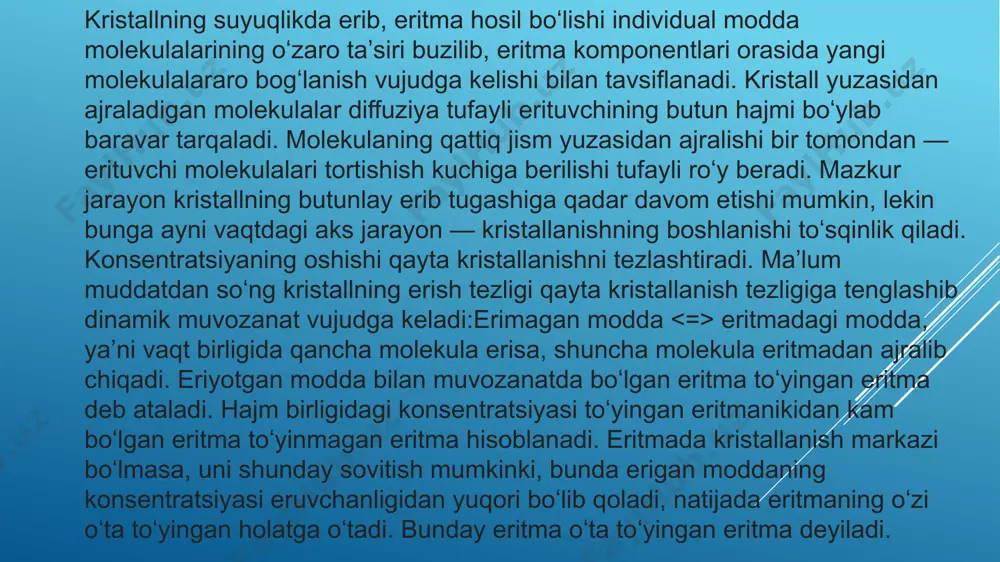 . barcha fiziologik suyukliklar e.dan iborat. e. oʻsimliklarning oʻsishida va hosildorligining oshishida muhim ahamiyatga ega. oʻsimliklar hosilini e.ga oʻtkazish sanoat texnologiyasining asosidir. dengiz, okean, daryo, koʻl suvlari ham e., ularni tuzlardan tozalash, kimyoviy ishlash va boshqalar ham e. texnologiyasi bilan bogʻliq. polimerlar, lokboʻyoqlar, sirt faol moddalar, sovun vaboshqalar koʻp tonnajli mahsulotlar ham e. bilan bogʻliqligi ularning xalq xoʻjaligida tutgan oʻrni muhimligidan dalolat beradi. . kolligativ xususiyatlar - hal qiluvchi zarrachalarining massasi yoki identifikatoriga emas, balki hal qiluvchi (konsentratsiya) hajmidagi zarralar soniga bog'liq bo'lgan eritmalarning xususiyatlari. colligative xususiyatlar ham harorat ta'sir ko'rsatadi. xususiyatlarni hisoblash faqat ideal yechimlar uchun mukammal ishlaydi. amalda bu kollagatsion xususiyatlar uchun tenglamalar faqat uchuvchan bo'lmagan erituvchi uchuvchi suyuq erituvchi ichida eritib yuborilganda haqiqiy echimlarni suyultirish uchun qo'llanilishi kerak degan ma'noni anglatadi. har qanday eruvchan eritmaning massa nisbati uchun har qanday kolitatsion xususiyat eritmaning molyar massasiga teskari proportsionaldir. "kolligativ" so'zi lotincha "colligatus" so'zidan kelib chiqadi, ya'ni "bir-biriga bog'langan" …