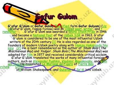 gafur gulom (gafur gulyam) — PPT