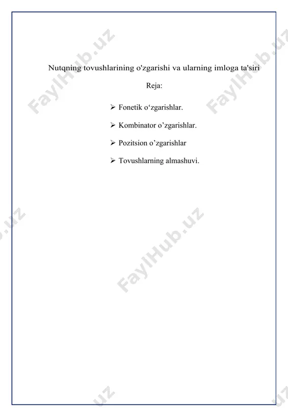 oshida unli yoki undosh tovushning tushib kolishi: yiroq>iroq, yilon> ilon kabi; sinkopa (yun. synkope — qisqartirish) — soʻz oʻrtasidagi tovushning tushib kolishi: oʻgʻil > oʻgʻlim kabi; apokopa (yun. arokore — tugallanmani qisqartirish) — soʻz oxiridagi unli yoki undoshning yoxud qoʻshma soʻzdagi 2qismning tushib kolishi: baland > balan, doʻst > doʻs; kilogramm > kilo, metropoliten > metro kabi. tovush yoki tarkibiiy qismning tushib krlishiga olib keladigan sabablar qatoriga fonatsion energiyani tejash, ixchamlikka erishish kabi omillar ham kiradi. bunda quyidagi f.oʻ. kuzatiladi: eliziya (lot. elisio — siqish, siqib chiqarish) — unli bilan tugovchi va unli bilan boshlanuvchi 2 soʻzning qoʻshilishi natijasida unli tovushdan birining tushib qolishi. masalan, yoza oladi > yozoladi, ayta oladi > aytoladi; sandhi (sanskritcha sandhi — aloqa, bogʻlanish) — analitik shakllarning ixchamlashuvi natijasida sodir boʻladigan fonetik oʻzgarishlarga ishlar edi > ishlardi; aferezis (yun. aphaeresis) — oldingi soʻzning oxirgi tovushi taʼsirida keyingi soʻz boshidagi tovushning tushishi: ne uchun > nechun …
