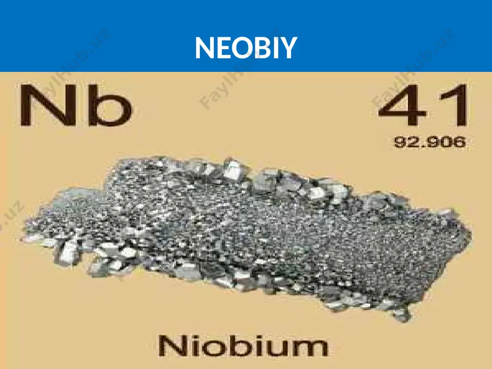 niobatlar, yaʼni tantalat va niobat kislotalarning tuzlari, ikkinchisi — titan-tantal-niobatlar, yaʼni tarkibida titan, tantal va niobiy boʻlgan murakkab minerallar. niobit (yoki kolumbit) nomli minerallar fe(nbo,)2 birinchi guruhga mansub, uning tarkibida gʻe(tao3)2 oz miqdorda boʻladi. www.arxiv.uz l o parit me(nbo3) +me(tio3) (bu yerda me— na, sa, se, sr boʻlishi mumkin) ik-kinchi guruhga kiradi. tabiatda niobiy tantal, titan, nodir-yer elementlari, uran, toriy va sirkoniy bilan birga uchraydi. niobit va loparitdan tashqari, piroxlor nomli mineral ham amaliy ahamiyatga ega. niobiyning yirik konlari afrikada, kanada va norvegiyada, kola ya.o.da bor. niobiy — kulrang metall, zichligi 8,57 g/sm³; suyuklanish t-rasi 2477°, qaynash t-rasi 4760° atrofida. niobiy korro-ziyaga chidamli, kimyoviy jihatdan juda barkaror element. kislotalarda, hatto zar suvida ham erimaydi. lekin suyuqlantirilgan ishqorlarda (havo kislo-rodi ishtirokida) eriydi; natijada niobatlar hosil boʻladi. koʻpchilik me-tallar bilan qotishmalar beradi. www.arxiv.uz nitrat kislota bilan ftorid kislota aralash-masida erib, kompleks ftoridlar hosil qiladi. yuqori t-rada metallmaslar bilan reaksiyaga kirishadi. 200° dan …