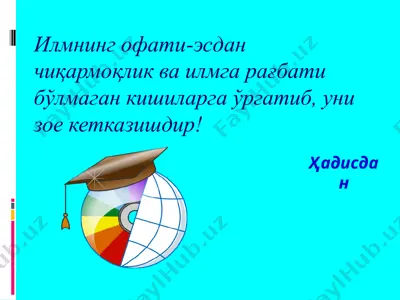 operatsion tizimlar — PPT